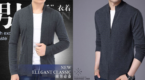 洋洋服飾-國道邊-1623號